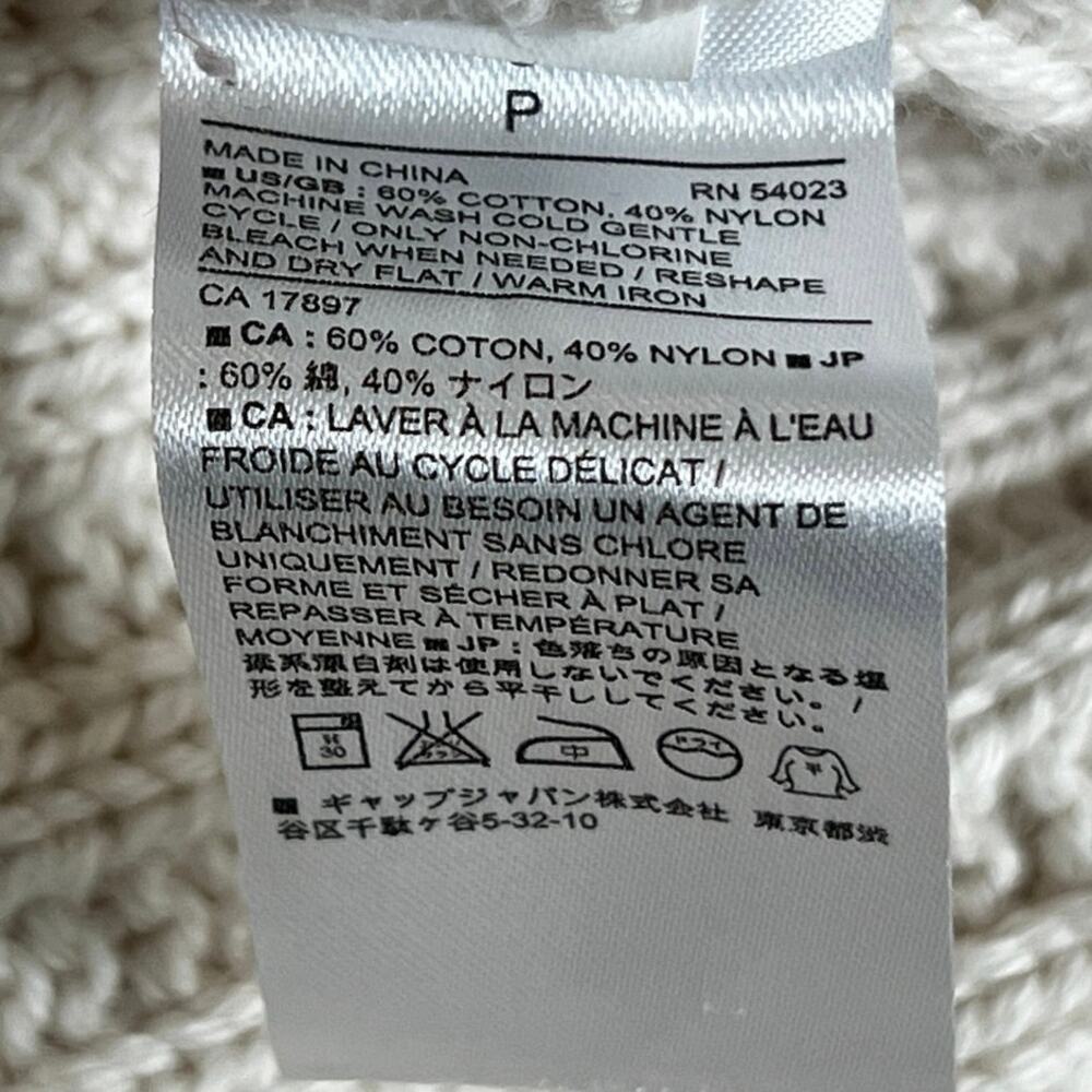 Banana Republic Cable Knit Sleeveless Sweater Tunic/Small - Picture 5 of 5